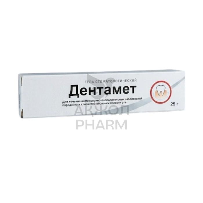 ДЕНТАМЕТ ГЕЛЬ СТОМАТОЛОГИЧЕСКИЙ 25Г/АЛТАЙВИТМИНЫ - купить в интернет-аптеке Ақ Жол Pharm