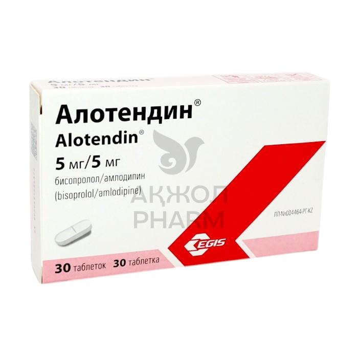 АЛОТЕНДИН ТАБЛ 5МГ/5МГ №30/ЭГИС ФАРМ ЗАВОД - купить в интернет-аптеке Ақ Жол Pharm