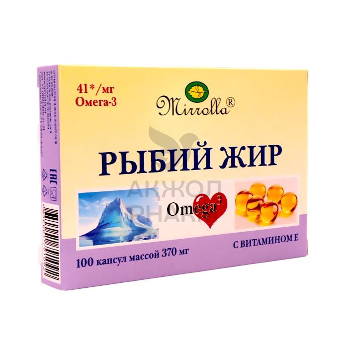РЫБИЙ ЖИР ПИЩЕВОЙ С ВИТ Е 0,37 Г №100 /МИРРОЛЛА ООО - купить в интернет-аптеке Ақ Жол Pharm