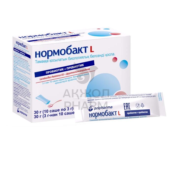 НОРМОБАКТ Л САШЕ 3Г №10/ПОЛЬФАРМА - купить в интернет-аптеке Ақ Жол Pharm
