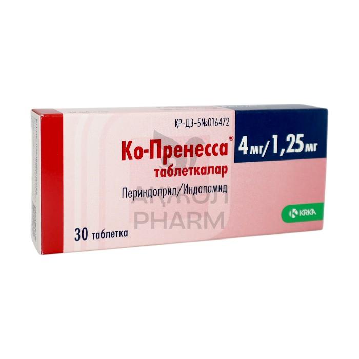 КО-ПРЕНЕССА ТАБЛ 4МГ/1,25МГ №30/КРКА Д.Д. - купить в интернет-аптеке Ақ Жол Pharm