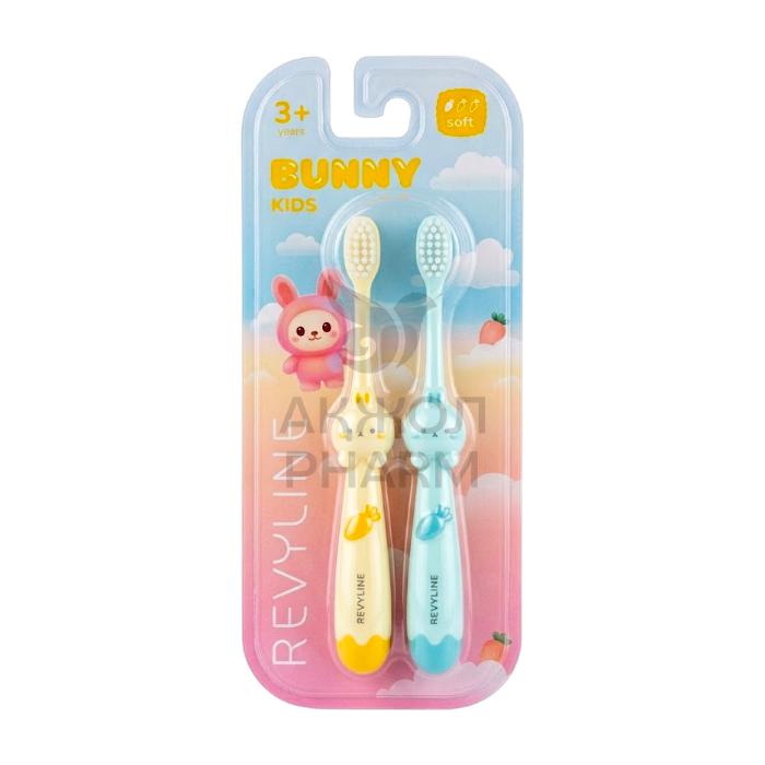 ЗУБНАЯ ЩЕТКА REVYLINE BUNNY DUO ДЕТСКАЯ ЖЕЛТАЯ И ГОЛУБАЯ - фото 1