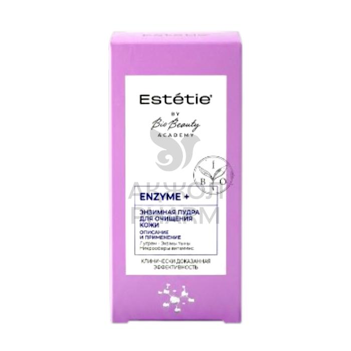 ЭНЗИМНАЯ ПУДРА ESTETIE ENZYME 50МЛ - фото 1