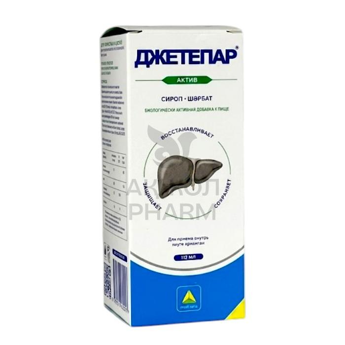 ДЖЕТЕПАР АКТИВ СИРОП 112МЛ/POPULAR CHEMICAL - купить в интернет-аптеке Ақ Жол Pharm