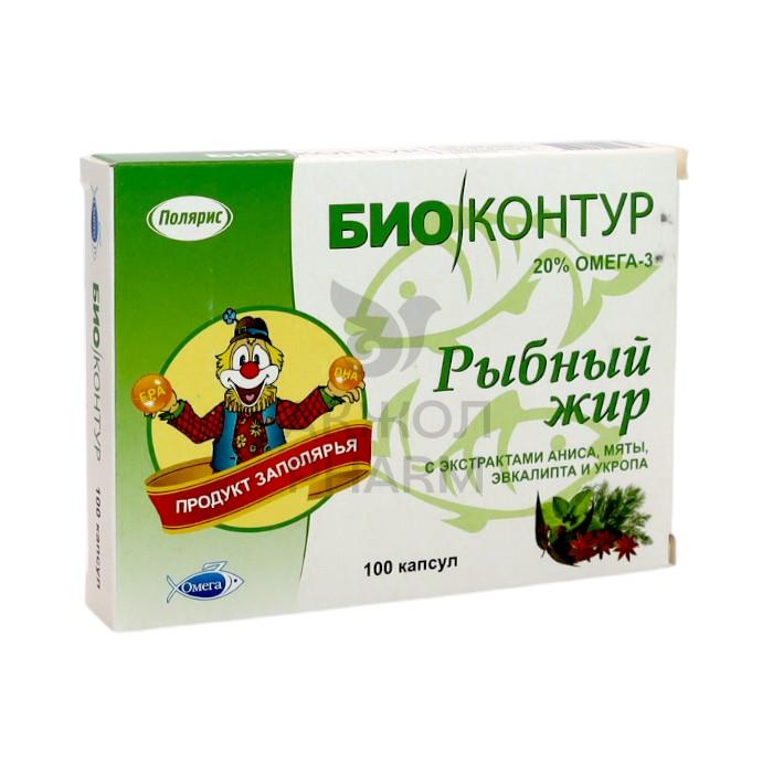 РЫБИЙ ЖИР КАПС 330МГ №100 С ЭКСТРАКТАМИ АНИСА. МЯТЫ .ЭВКАЛИПТА И УКРОПА/ПОЛЯРИС - купить в интернет-аптеке Ақ Жол Pharm