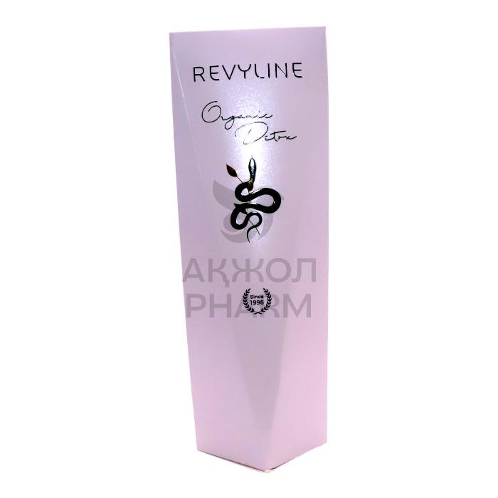 ЗУБНАЯ ПАСТА REVYLINE ORGANIC DETOX 100Г - фото 1