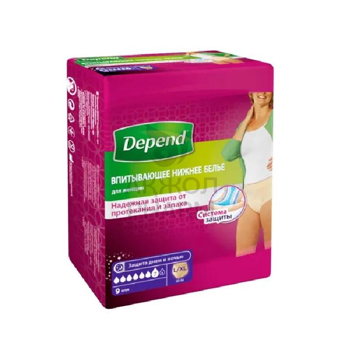 ПОДГУЗНИКИ-ТРУСИКИ Д/ЖЕНЩИН DEPEND L/XL 9ШТ - купить в интернет-аптеке Ақ Жол Pharm