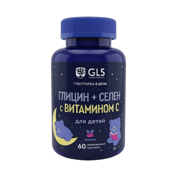 ГЛИЦИН + СЕЛЕН + ВИТАМИН С Д/ДЕТЕЙ ЖЕВ.ПАСТ ЧЕРНИКА №60/GLS - фото 1