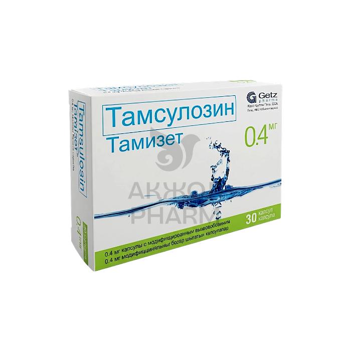 ТАМИЗЕТ КАПС 0,4МГ №30/GETZ PHARMA - купить в интернет-аптеке Ақ Жол Pharm