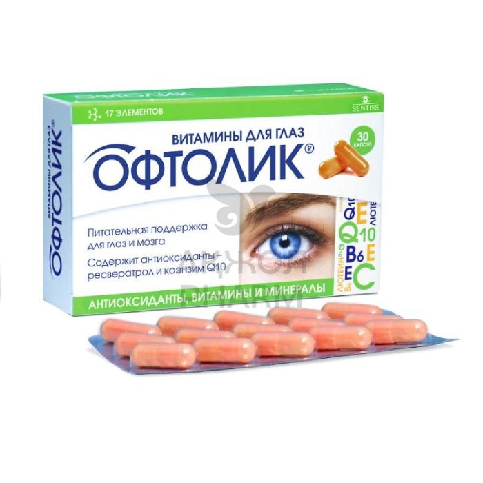 ОФТОЛИК №30 КАПС/ВТФ - купить в интернет-аптеке Ақ Жол Pharm