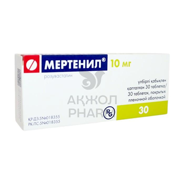 МЕРТЕНИЛ ТАБЛ 10МГ №30/ГЕДЕОН РИХТЕР - купить в интернет-аптеке Ақ Жол Pharm