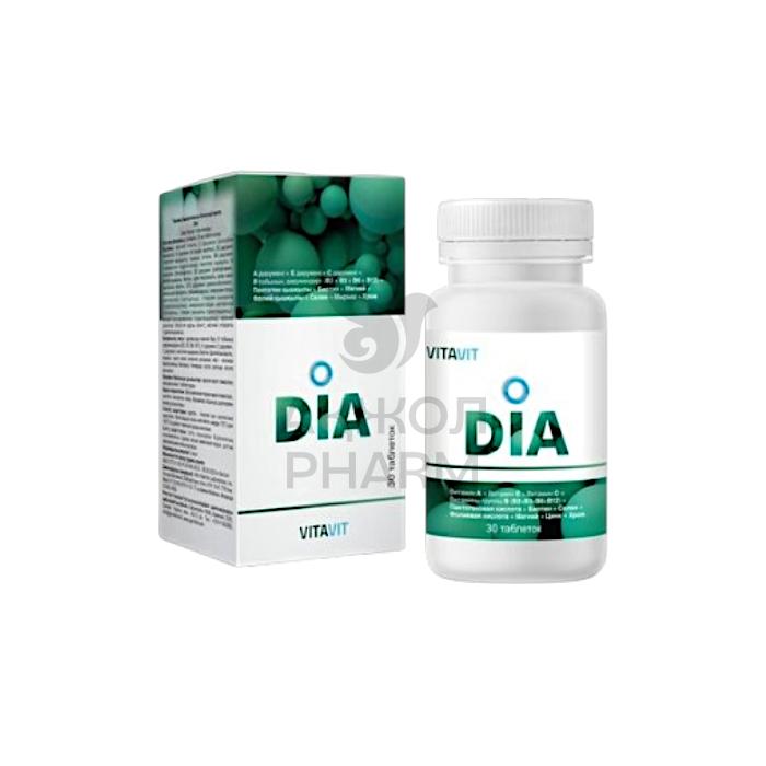 ВИТАВИТ ДИА Д/БОЛЬНЫХ ДИАБЕТОМ ТАБЛ №30/ALFA VITAMINS - купить в интернет-аптеке Ақ Жол Pharm