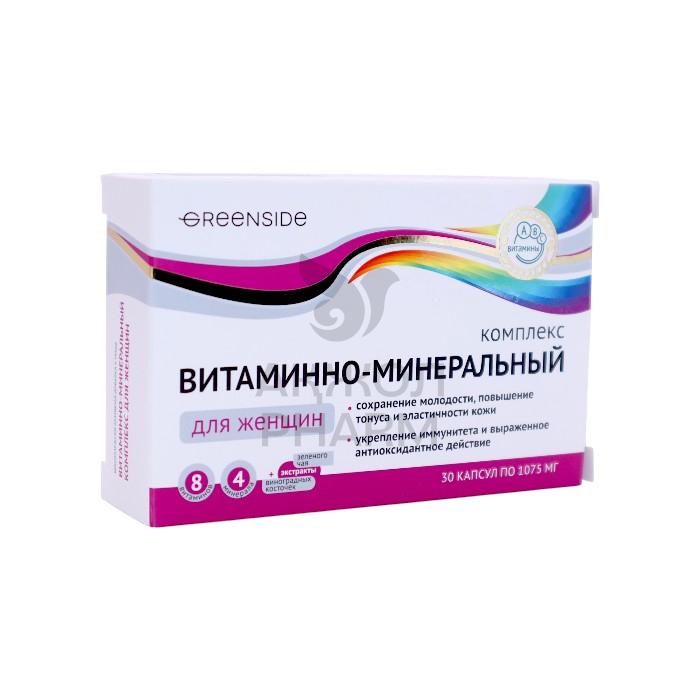 ВИТАМИННО-МИНЕРАЛЬНЫЙ КОМПЛЕКС Д/ЖЕНЩИН ТАБЛ 1075МГ №30/ГРИН САЙД - купить в интернет-аптеке Ақ Жол Pharm