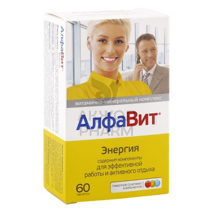 АЛФАВИТ ЭНЕРГИЯ ТАБЛ №60/ВНЕШТОРГ ФАРМА - купить в интернет-аптеке Ақ Жол Pharm