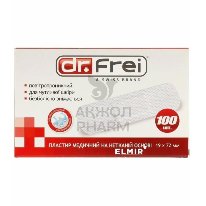ПЛАСТЫРЬ МЕД НЕТКАНЫЙ DR.FREI №100 19ММ*72ММ - купить в интернет-аптеке Ақ Жол Pharm