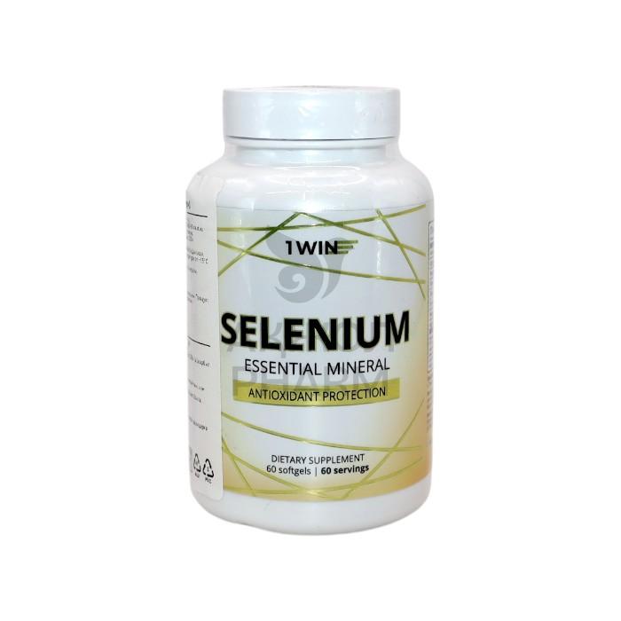 СЕЛЕН КАПС №60/1WIN - купить в интернет-аптеке Ақ Жол Pharm