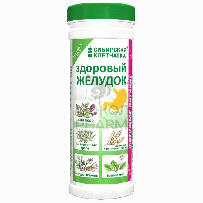 КЛЕТЧАТКА ЗДОРОВЫЙ ЖЕЛУДОК 170ГР - купить в интернет-аптеке Ақ Жол Pharm