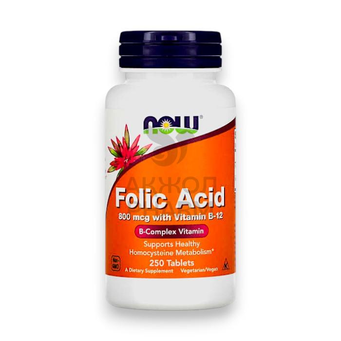 ФОЛИЕВАЯ КИСЛОТА ТАБЛ 800МКГ №250/NOW - купить в интернет-аптеке Ақ Жол Pharm
