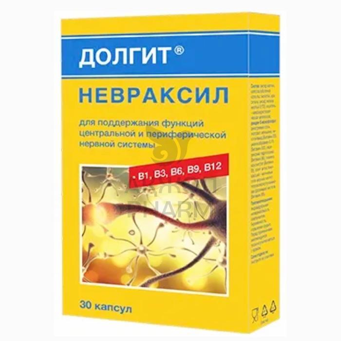 ДОЛГИТ НЕВРАКСИЛ КАПС №30/ДР.ТАЙСС - купить в интернет-аптеке Ақ Жол Pharm