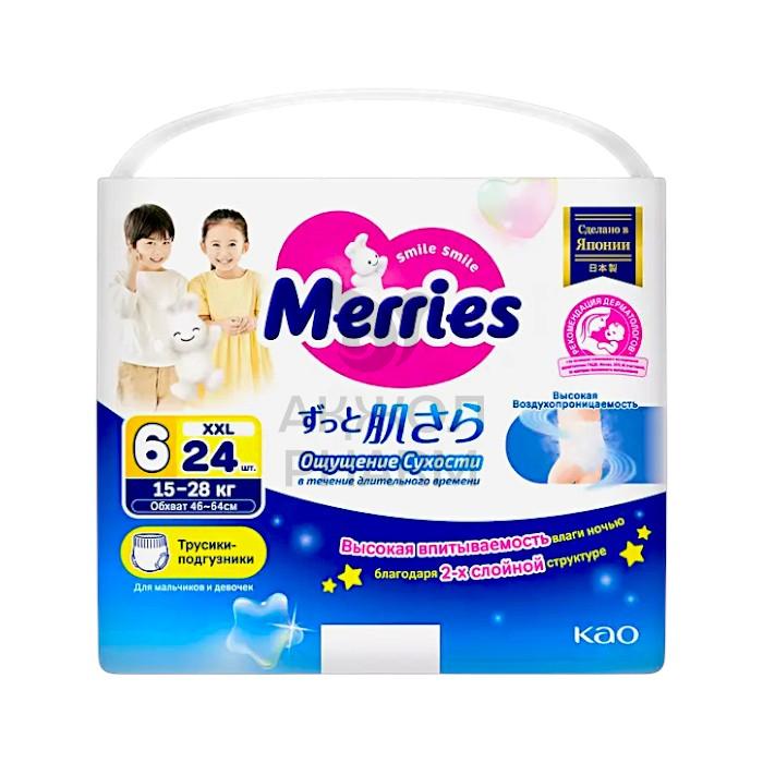 ПОДГУЗНИКИ-ТРУСИКИ MERRIES 15-28КГ XXL 24ШТ - фото 1