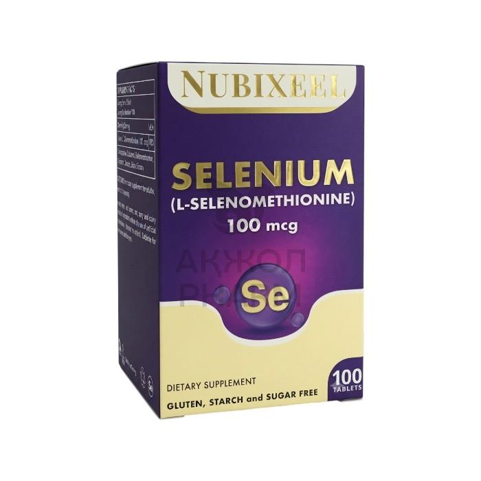 СЕЛЕН НУБИКСИЛ ТАБЛ 100МКГ №100/NUBIXEEL - купить в интернет-аптеке Ақ Жол Pharm