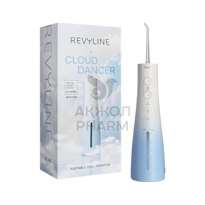 ИРРИГАТОР ПОРТАТИВНЫЙ REVYLINE RL 640 SPECIAL COLOR EDITION CLOUD DANSER - фото 1
