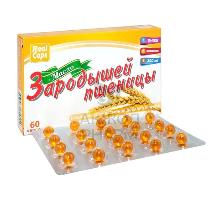 МАСЛО ЗАРОДЫШЕЙ ПШЕНИЦЫ №60 КАПС/REAL CAPS - фото 1