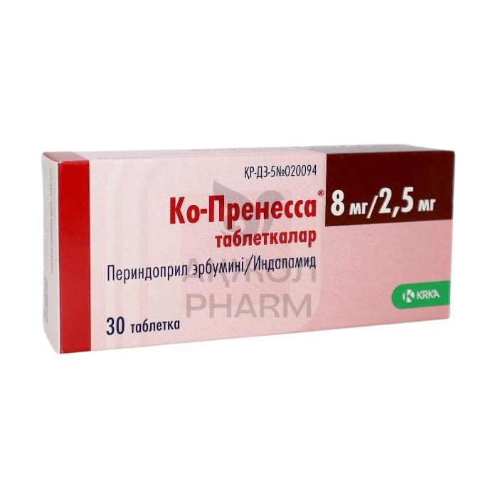 КО-ПРЕНЕССА ТАБЛ 8МГ/2,5МГ №30/КРКА Д.Д. - купить в интернет-аптеке Ақ Жол Pharm
