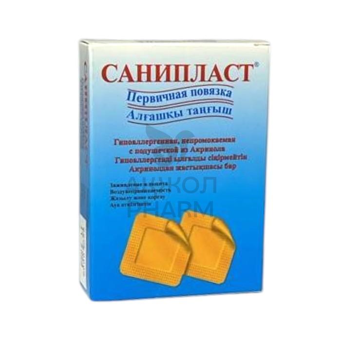 ПЛАСТЫРЬ САНИПЛАСТ КВАДРАТНЫЙ НЕПРОМОКАЕМЫЙ 38*38ММ №20 - купить в интернет-аптеке Ақ Жол Pharm