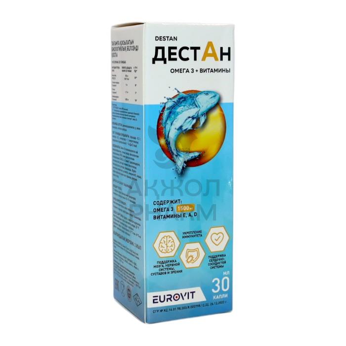 ДЕСТАН КАП 30МЛ/EUROVIT - фото 1