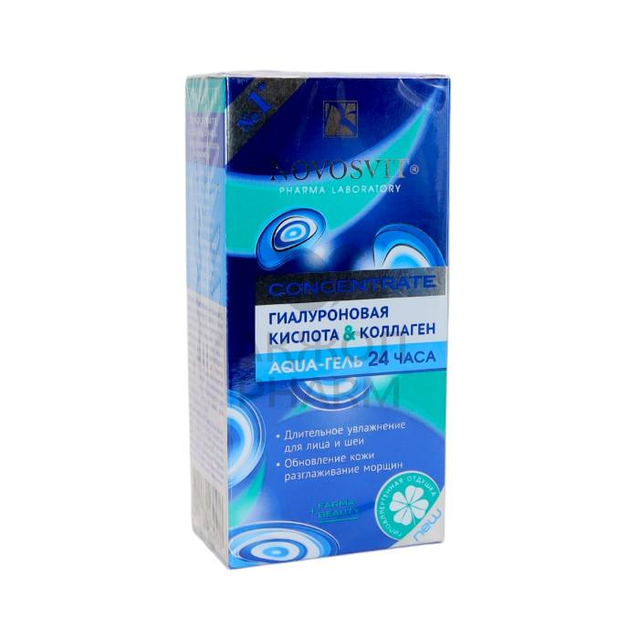 АКВА-ГЕЛЬ NOVOSVIT ГИАЛУРОНОВАЯ КИСЛОТА КОЛЛАГЕН 25МЛ - фото 1