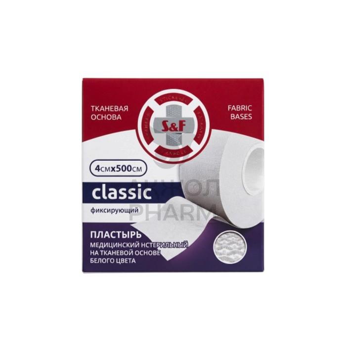 ЛЕЙКОПЛАСТЫРЬ S&F CLASSIC 4СМ*500СМ БЕЛЫЙ НА ТКАНЕВОЙ ОСНОВЕ/MEDICAL AKTIV GROUP - фото 1