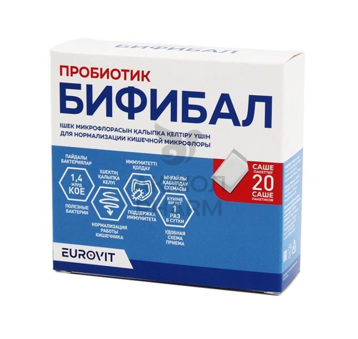 БИФИБАЛ САШЕ №20/EUROVIT - купить в интернет-аптеке Ақ Жол Pharm
