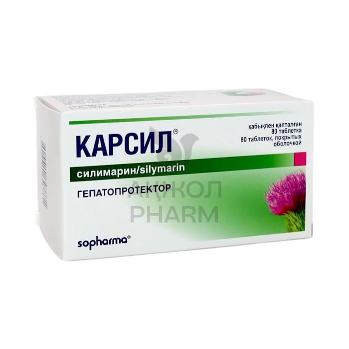 КАРСИЛ ТАБЛ 22,5МГ №80/СОФАРМА - купить в интернет-аптеке Ақ Жол Pharm