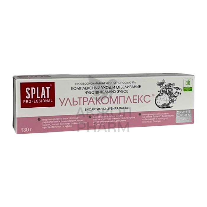 ПАСТА ЗУБНАЯ SPLAT PROF ULTRACOMPLEX 130ГР - фото 1