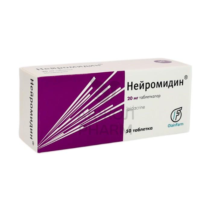 НЕЙРОМИДИН ТАБЛ 20МГ №50/ОЛАЙНФАРМ АО - купить в интернет-аптеке Ақ Жол Pharm