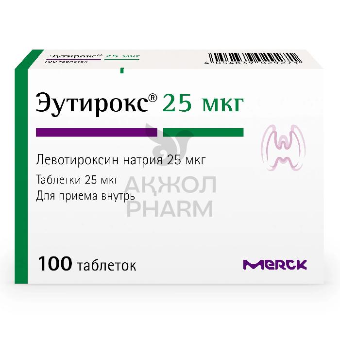 ЭУТИРОКС ТАБЛ 25МКГ №100/MERCK KGAA - купить в интернет-аптеке Ақ Жол Pharm