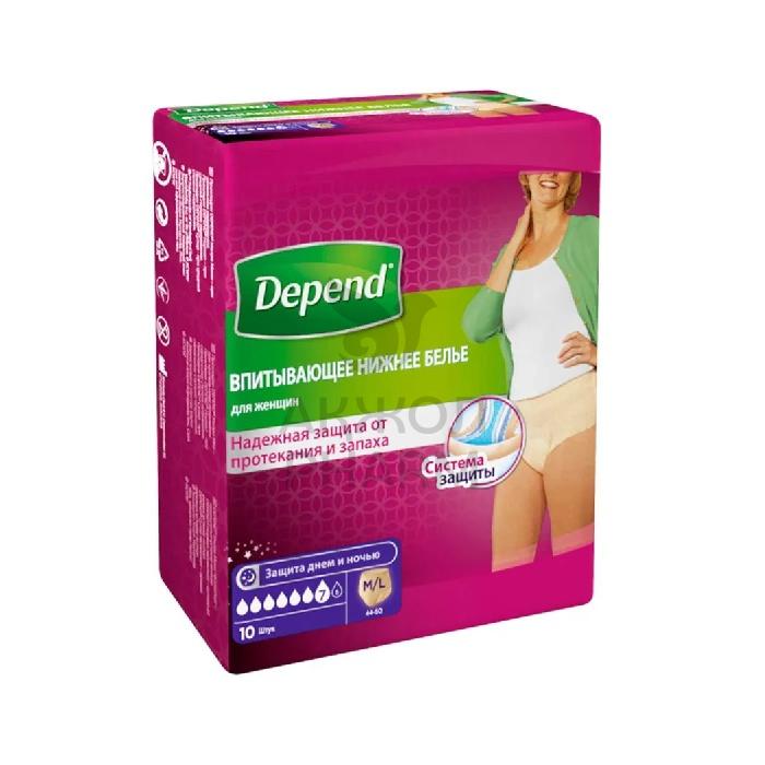 ТРУСИКИ Д/ВЗРОСЛЫХ DEPEND ЖЕНСКИЕ НОРМ M/L 44-50КГ 10ШТ - купить в интернет-аптеке Ақ Жол Pharm