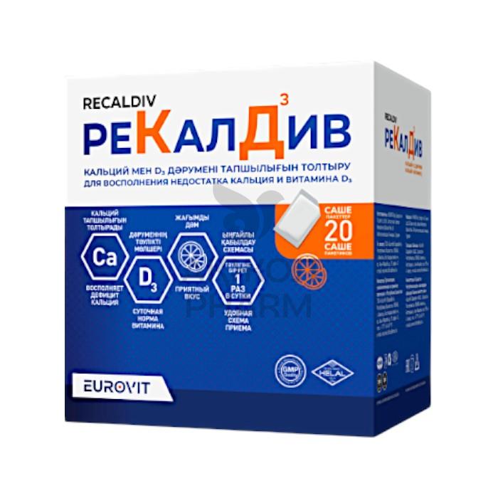 РЕКАЛДИВ САШЕ №20/HONOR - фото 1