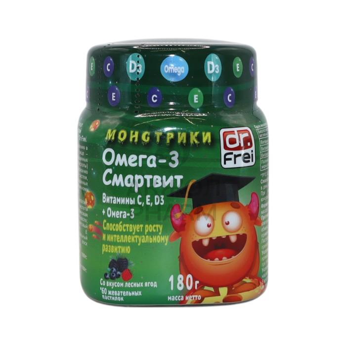 МОНСТРИКИ ВИТАМИН С СО ВКУСОМ АПЕЛЬСИНА ЖЕВ ПАСТИЛКИ №60/DR.FREI - фото 1