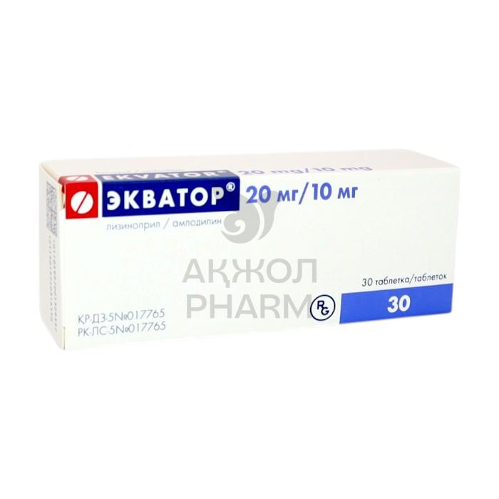 ЭКВАТОР ТАБЛ 20МГ/10МГ №30/ГЕДЕОН РИХТЕР - купить в интернет-аптеке Ақ Жол Pharm