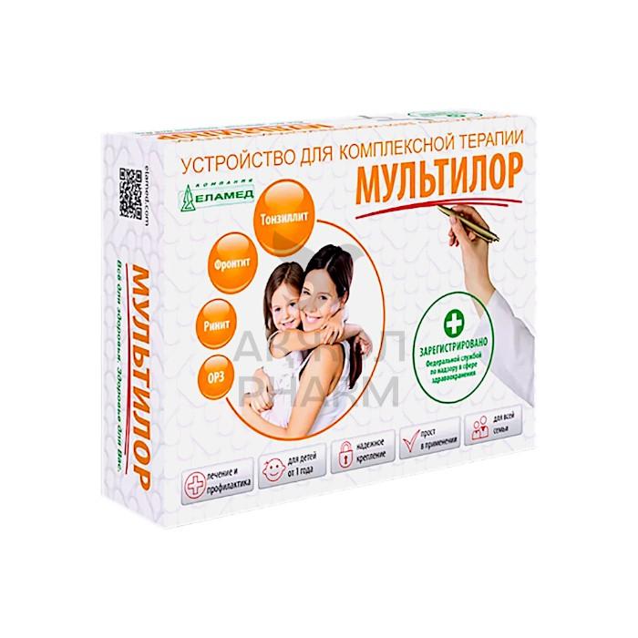 УСТРОЙСТВО ДЛЯ КОМПЛЕКСНОЙ ТЕРАПИИ МУЛЬТИЛОР - фото 1