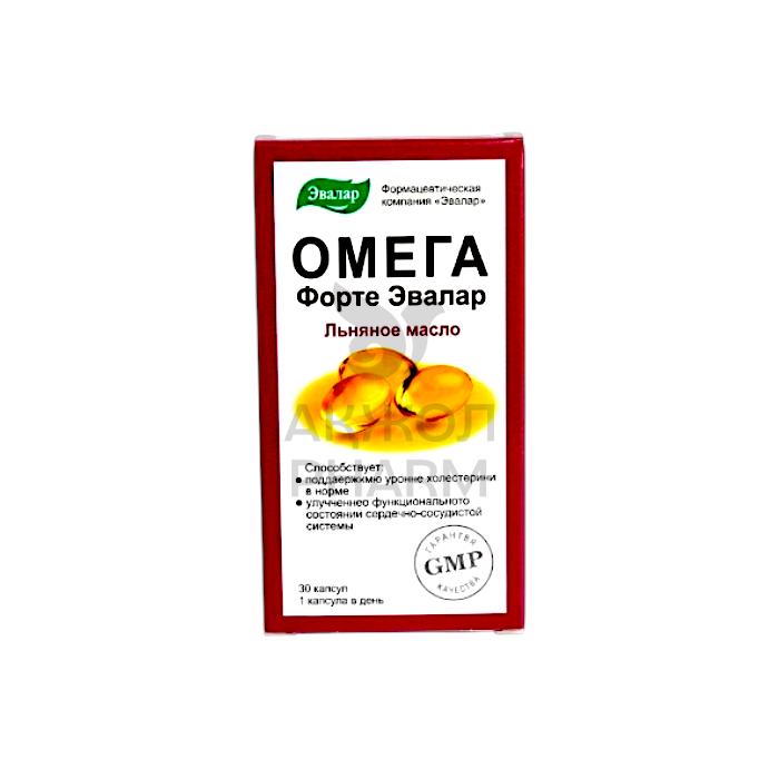 ОМЕГА ФОРТЕ КАПС №30/ЭВАЛАР - купить в интернет-аптеке Ақ Жол Pharm