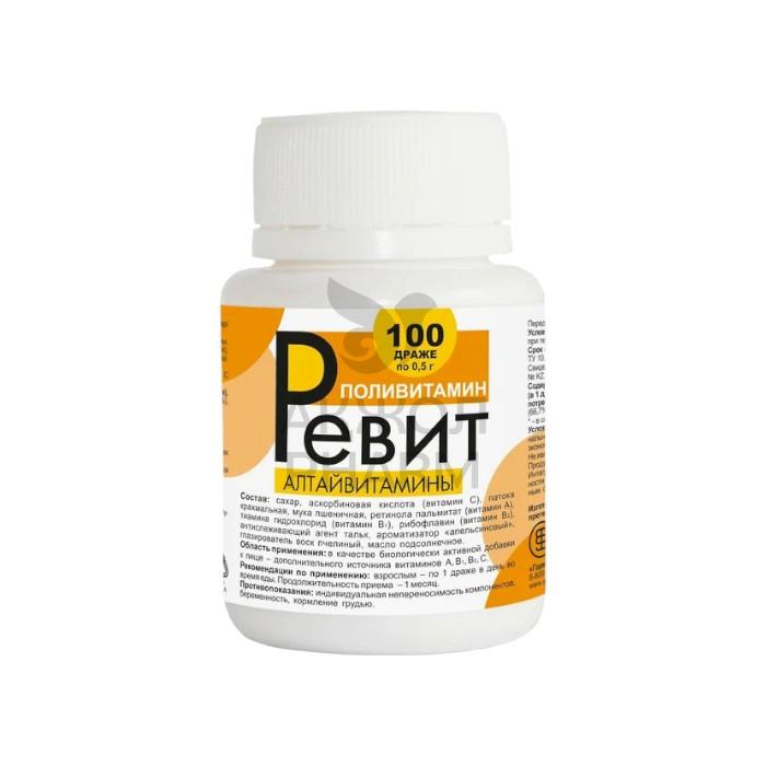 РЕВИТ ДРАЖЕ №100/АЛТАЙВИТАМИНЫ ЗАО - купить в интернет-аптеке Ақ Жол Pharm