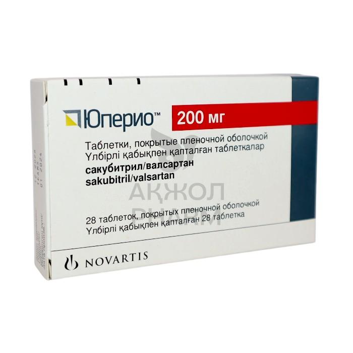 ЮПЕРИО ТАБЛ 200МГ №28/НОВАРТИС ФАРМА - купить в интернет-аптеке Ақ Жол Pharm