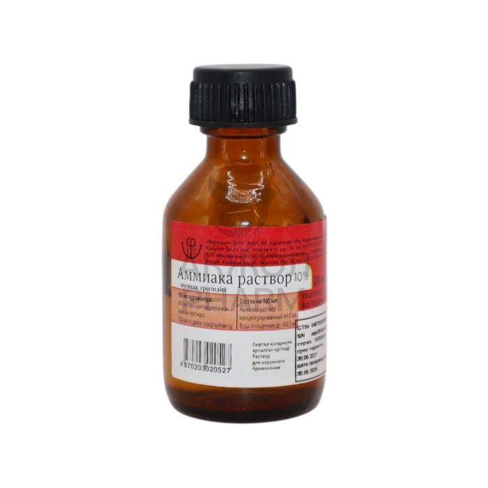 АММИАК 10% 20МЛ/ФАРМАЦИЯ - купить в интернет-аптеке Ақ Жол Pharm