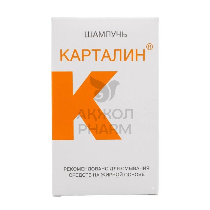 ШАМПУНЬ КАРТАЛИН ШАГ№1/ШАГ№2 150МЛ/АСТРАФАРМА - купить в интернет-аптеке Ақ Жол Pharm