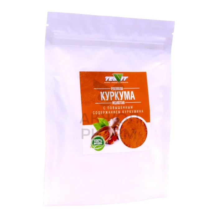 КУРКУМА МОЛОТАЯ ТИАВИТ100Г - фото 1