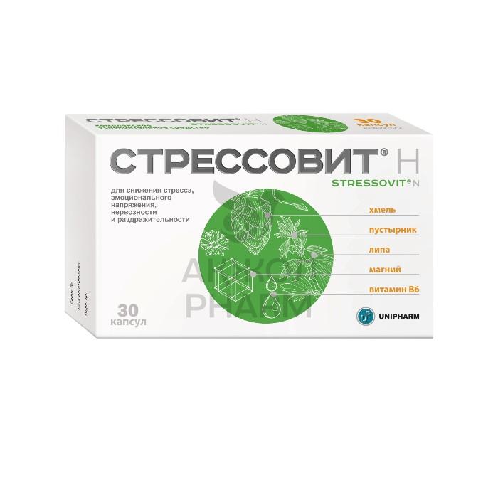 СТРЕССОВИТ КАПС №30/ГРОКАМ ГБЛ - купить в интернет-аптеке Ақ Жол Pharm