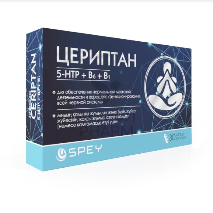 ЦЕРИПТАН КАПС №30/SPEY - купить в интернет-аптеке Ақ Жол Pharm